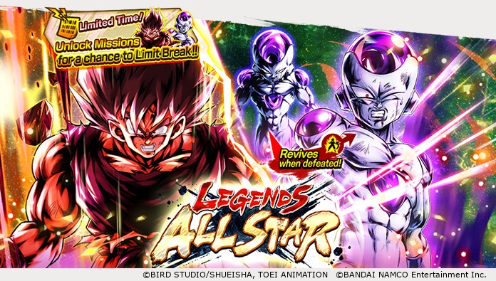 Dragon Ball Legends Summon Introduces New SP Kaioken Goku and Final Form Frieza!! 1 Million Followers on Social Media Campaign Also On Now!